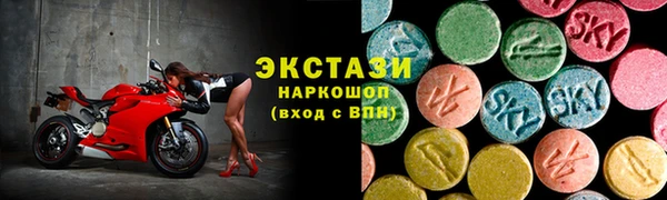 мет Аркадак
