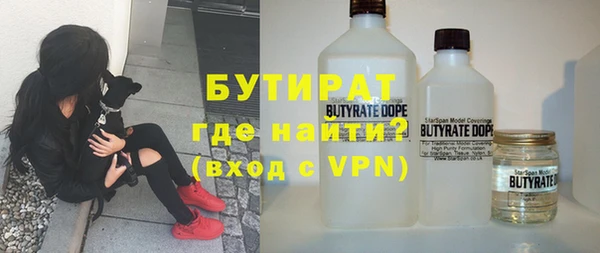 мет Аркадак