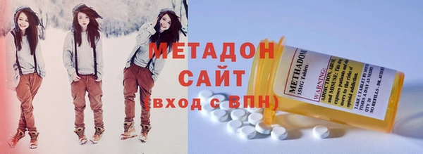 ешки Алексеевка