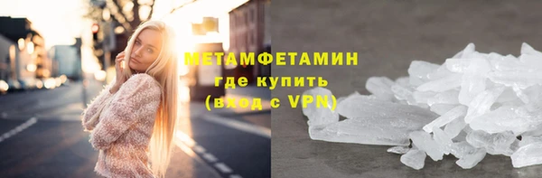 мет Аркадак