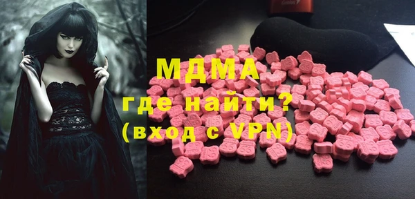 мет Няндома