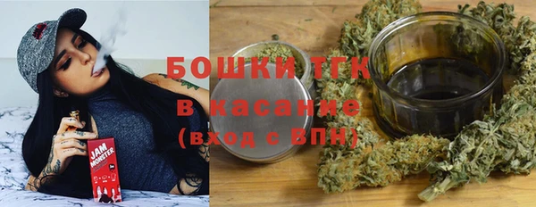 мет Аркадак