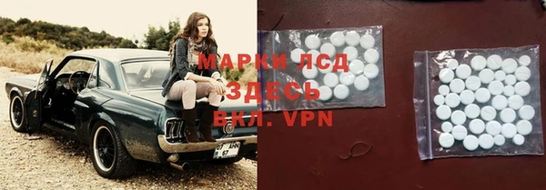 мет Аркадак