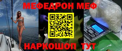 дурь Кумертау