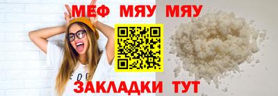 дурь Кумертау