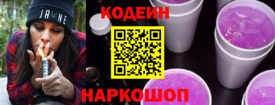 прущий лед Кулебаки
