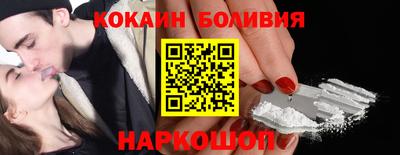 дурь Кумертау