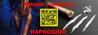 apvp Абакан
