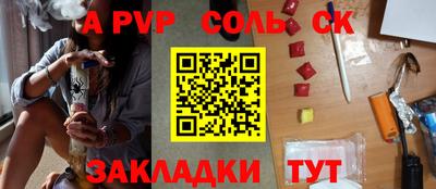 дурь Кумертау