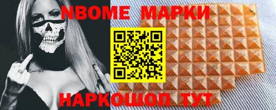 ПСИЛОЦИБИНОВЫЕ ГРИБЫ Абинск