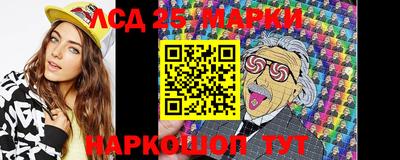 apvp Абакан