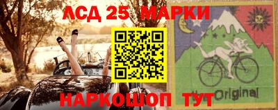 прущий лед Кулебаки