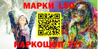 ПСИЛОЦИБИНОВЫЕ ГРИБЫ Абинск
