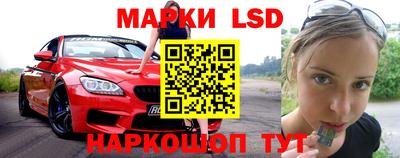 дурь Кумертау
