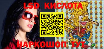 дурь Кумертау