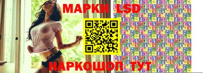 каннабис Кунгур