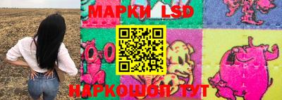 прущий лед Кулебаки