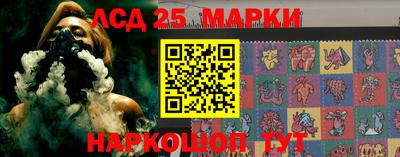 гидропоника Азнакаево
