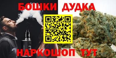 apvp Абакан