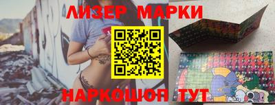 apvp Абакан