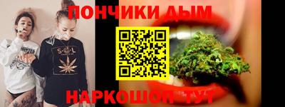 дурь Кумертау