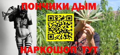 прущий лед Кулебаки