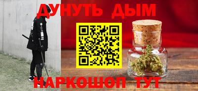 apvp Абакан