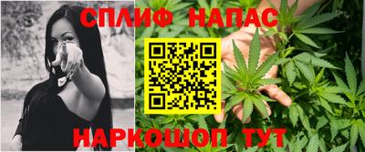 apvp Абакан