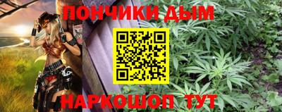 гидропоника Азнакаево