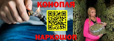 apvp Абакан