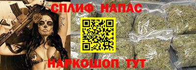 ПСИЛОЦИБИНОВЫЕ ГРИБЫ Абинск