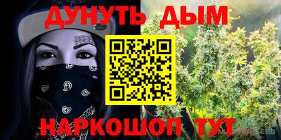 прущий лед Кулебаки