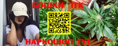 ПСИЛОЦИБИНОВЫЕ ГРИБЫ Абинск