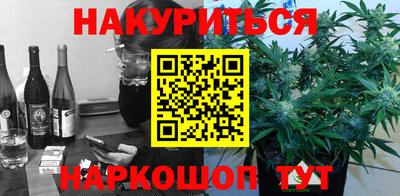 apvp Абакан