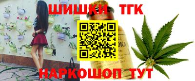 дурь Кумертау