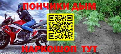 дурь Кумертау