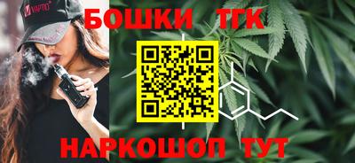 дурь Кумертау