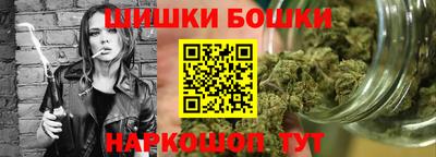 ПСИЛОЦИБИНОВЫЕ ГРИБЫ Абинск