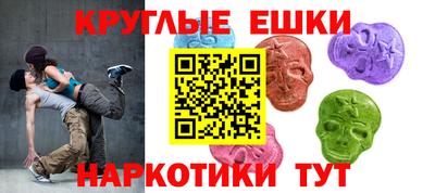 apvp Абакан