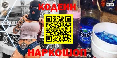 прущий лед Кулебаки