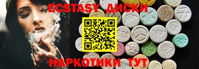 apvp Абакан