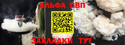 дурь Кумертау