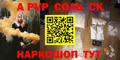 гидропоника Азнакаево