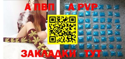дурь Кумертау