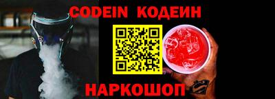 каннабис Кунгур