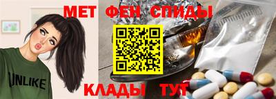 каннабис Кунгур