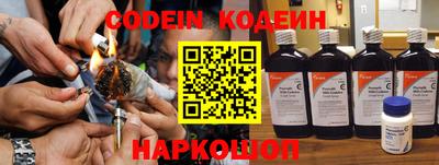 прущий лед Кулебаки