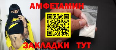 гидропоника Азнакаево
