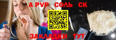 гидропоника Азнакаево