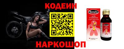 гидропоника Азнакаево